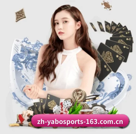 品牌诞生 - 亚博体育品牌正式登场,持有顶级运营资质,树立行业标杆。(YABO SPORTS)