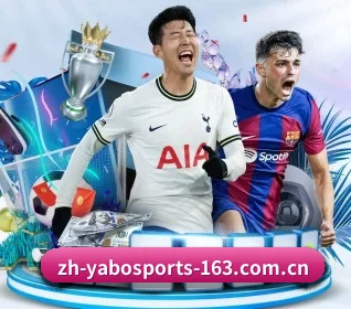亚博体育的方向(YABO SPORTS)